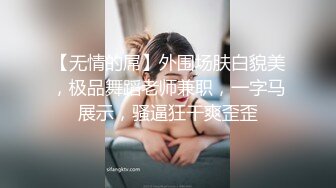 ❤️泰国OF福利博主jujuswing❤️ 长相不错 但已婚并且喜欢NTR多人运动露出等等样样精通  最喜欢的就是给老公带绿帽 质量佳 《VO.3》 (3)