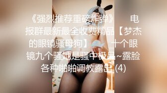 大学校园女厕全景偷拍多位漂亮学妹嘘嘘⭐各种美鲍轮流呈现 (5)