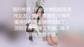  监控破解偷拍中年大叔和丰满少妇酒店开房