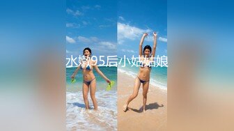 【新速片遞】 健身大奶美女 身材不错 在家健身房体力不支 撅着大屁屁被无套输出 射了一肚皮 