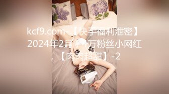 极品小情侣私拍泄密颜值高冷的JK眼镜娘小姐姐被操的淫相必露，奶子摇摇欲坠 从娇喘到淫叫 从害羞到妩媚 (1)