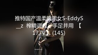 小县城路边沟厕刁钻角度偷拍多位美女的极品美鲍2 (3)