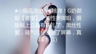 國產AV 愛豆傳媒 ID5237 女作家的放蕩绮想 羽芮(壞壞 林沁兒 芳情)