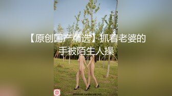 【AI换脸视频】刘亦菲 挑战老外高清无码