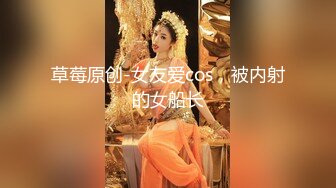 【小弟探花】良家人妻，约来酒店偷情，又抠又舔又插，小伙对着又粉又多汁的鲍鱼爱不释口，骚气逼人叫得响亮