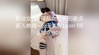 【重磅泄密】珠海嫩妻母狗歡歡全裸露出酒店3P無套三通100V 211P 清純的外表下隱藏著一顆騷動的心～高清原版 (4)