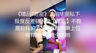 [2DF2] 一哥夜色探花约了个黑衣纹身性感妹子，调情扣逼站立后入再到床上玩大力猛操[BT种子]