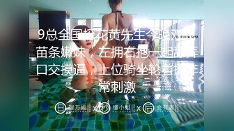 【AI换脸视频】迪丽热巴 新闻女主播直播演示做爱技巧