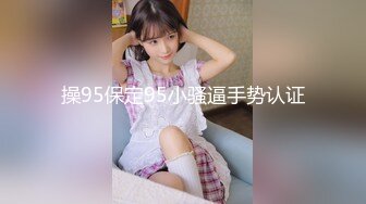 【新片速遞】 美女上位全自动 这对水滴奶太漂亮了 高高翘起被操的一颤一颤真好看 