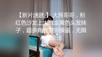 如歌 曼阿罗多姿的曼妙身材 御姐气息袅袅明艳动人