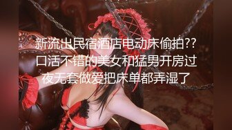 【新片速遞】 性感网红手机被盗遭歹徒敲诈9万赎金❤️拒绝支付后不雅视频遭曝光