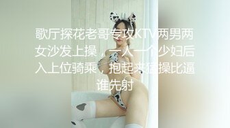 阳台上操肥臀骚妇