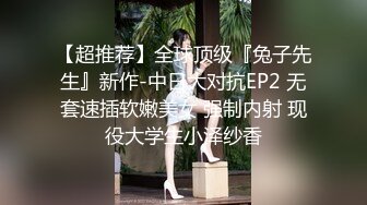 【新速片遞】 热门人妖 ❤️❤️·武汉 Ts时诗君君 ❤️❤️- 谁又能拒绝这么纯的妹妹呢 素颜没化妆，怎么天天想着怎么艹男孩子！