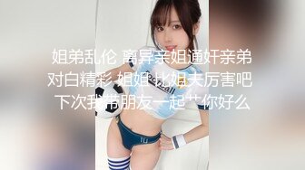 推特21万粉极品美少女潮吹萝莉公主【兔崽爱喷水】私拍完结，可盐可甜各种制服人前户外露出道具紫薇喷喷喷 (1)