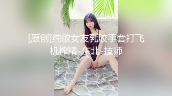 爱豆传媒 ID5325 妻子的好闺蜜借腹生子 莉娜