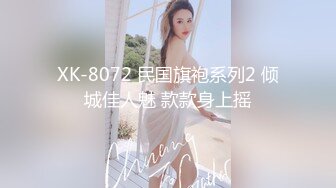 乐乐 突如其来的台湾美女海边搭讪特集