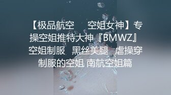 性感优雅御姐 气质尤物女神〖米菲兔〗性感高跟白丝吊袜护士给病人的治疗方案，丰满小护士被大肉棒爆操