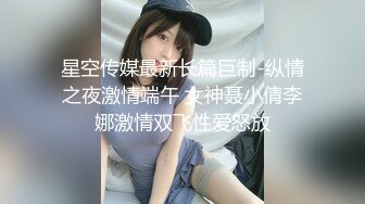 嫩妹 熟女自慰抽插喷水【小三仙女】无套啪啪操翻天【100v】 (44)