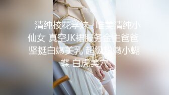 韩国露出系淫妻网红 imdanbeebaby（Danbee Baby）onlyfans高清原档资源合集【67V】2 (22)