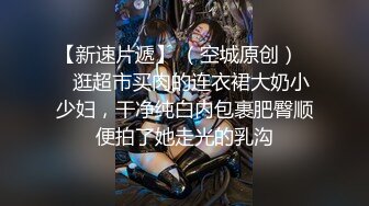 《最新流出国模私拍》国内王牌唯美女体艺术摄影相约中国【短发韵味模特-英丽-裸身与着衣之间的反差对比】 (2)