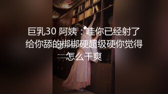 【新片速遞】【钻石级❤️推荐】麻豆传媒正统新作MD193-同学的发情妈妈 没淑女姿态让人抓狂 家庭伦理 苏语堂 高清720P原版首发 