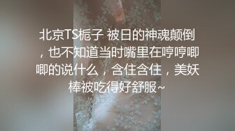  漂亮熟女人妻 被大肉棒上来就无套爆菊花 骚穴一开一合淫水超多 内射