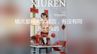 高颜值美女！被大屌玩坏变成淫荡小母狗【完整版30分钟已上传下面】