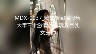 蜜桃影像傳媒 PMC210 禽獸房東淫逼輪操女租客 唐茜