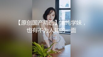 2/21最新 少妇黑丝情趣装粉色蝴蝶逼美鲍鱼手指插穴揉搓阴蒂VIP1196