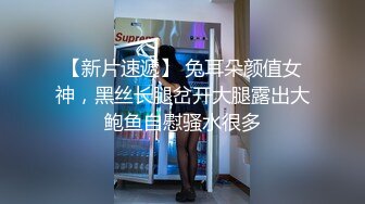 STP17592 黑裙少妇，穿上情趣装沙发上骑坐后入猛操