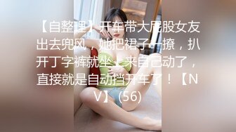 和深圳30岁少妇的邂逅～