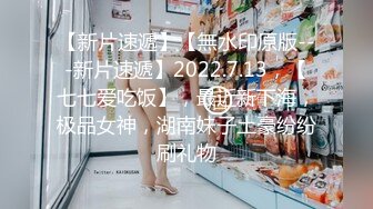 回忆！在沈阳024玩的95后公务员反差婊-巨乳-足交