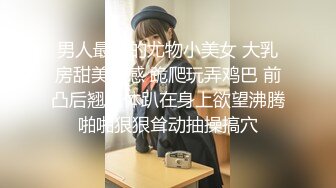 水源国际桑拿会所点了帝王套餐 漂亮技师胸推口疗回床上继续搞