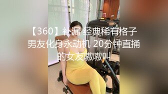 【新片速遞 】  黑丝露脸两个颜值很高的极品模特跟大哥激情啪啪，全程露脸让大哥各种姿势蹂躏爆草，浪叫呻吟不止表情好骚啊