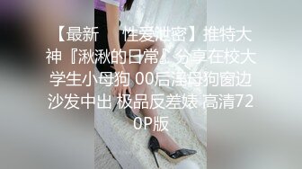 【美乳丰臀唯美啪啪】极品丰臀网红『欧菲莉』唯美性爱私拍 极品丰臀骚货的小穴让大屌欲罢不能 高清1080P原版 (2)