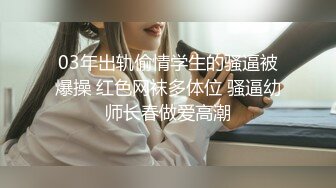 给表妹小阴道按完摩，再给她打针，叫床声响亮，骚死了这呻吟！