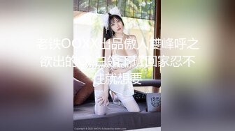 负债少女养成记EP1淫水四溢被迫肉尝-沙月芽衣