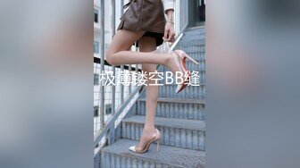 酒店让可爱女友穿上兔子装再打炮 高清完美露脸