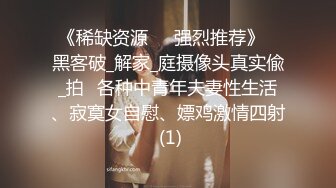 深喉口交，后入妹妹说干到子宫了