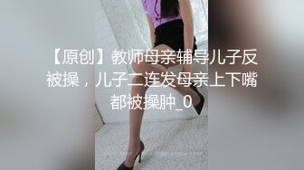 重磅！女神尺度突破自我，【萌主】，乖巧甜美的小仙女，拿着那么粗的水晶屌捅逼逼，看了真让人心疼