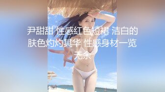 【OnlyFans】2023年6月国人淫妻 爱玩夫妻 换妻淫乱派对②，在马来西亚定居的华人夫妻 老公38老婆36 经常参加组织换妻淫交派对 68