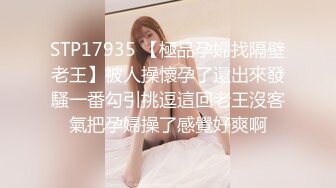 STP26457 ?爆炸椰奶? 精美极品爆乳美少女▌黎菲儿▌超巨乳强制束缚 情趣诱惑M属性大爆发 大尺度拘束揉奶