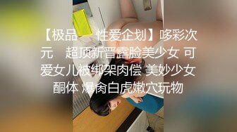 極品披肩長髮女神舔得大屌男友全身發軟，勇猛爆操小騷貨幹到小妞浪叫不止！