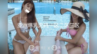 XSJTC-14 宋雨川 快递小哥遇上器张女顾客 性视界传媒