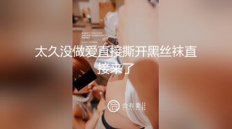 麻豆傳媒 MKYXP002 風騷韻女蕩氣猶存 蘇語棠