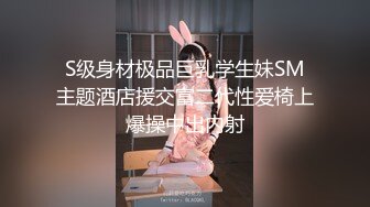 私房十月流出大神潜入纸箱厂女厕 全景后拍女员工尿尿几个年轻美女性感的大屁股