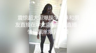 口-骚话-极品-女上-大鸡巴-Pua-大学-车震-留学生