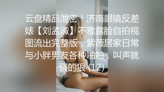 [原创] 95后新婚辣妈肛交调教！第一次被插屁眼高潮，双重高潮快感加倍