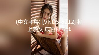 后入熟妇2