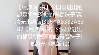 【龟先入洞】约操外围小姐姐，来的妹子很不错